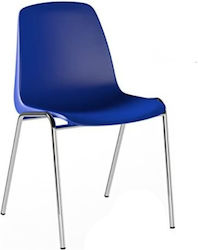 Blue Classroom Seat