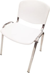 White Classroom Seat