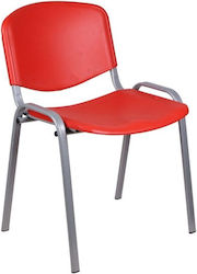 Red Classroom Seat