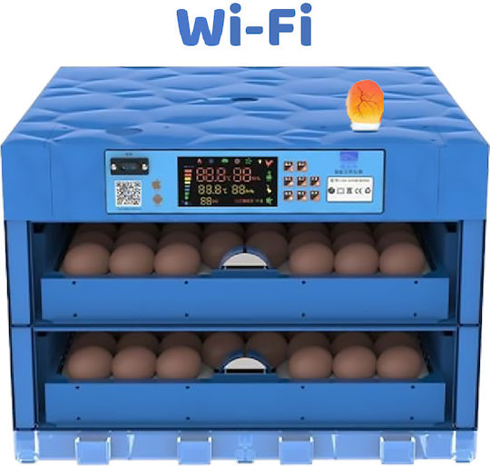Αστακός Αυτόματη Κλωσσομηχανή 128 Aυγών με Wi-Fi, Σύστημα Ατμοποίησης & Υποστήριξη Μπαταρίας