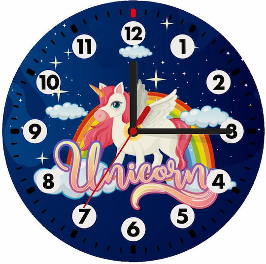 Koupakoupa Kids Wooden Wall Clock 19cm