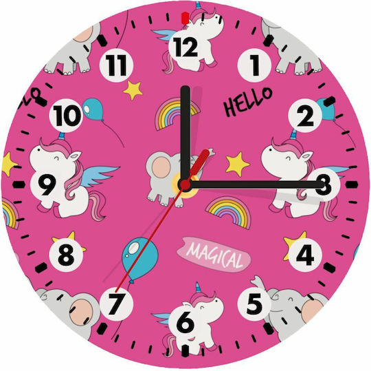 Koupakoupa Kinder Wanduhr Hölzernes 19εκ.