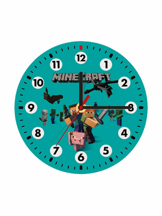 Koupakoupa Kids Wooden Wall Clock 19cm