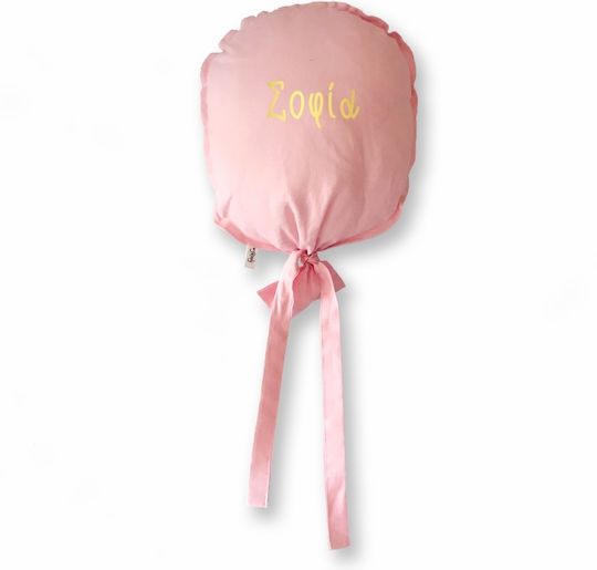Pernă Decorativă Pentru Copii 30x45cm