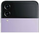 Camera Protection Tempered Glass for the Galaxy Z Flip4 40406