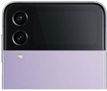 Camera Protection Tempered Glass for the Galaxy Z Flip4 40406
