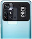 Lens Camera Protection Tempered Glass for the Poco M4 Pro 5G