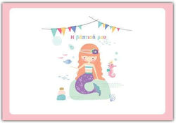 Baptism Placemat Mermaid