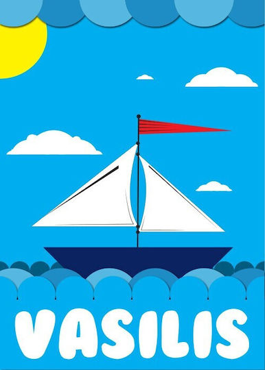 Walls Kids Poster 50x50cm