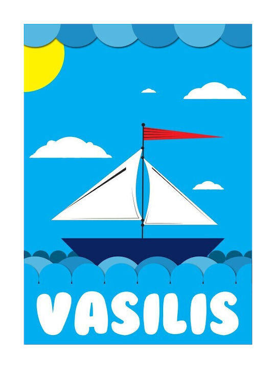 Walls Kids Poster Poster 30x20cm