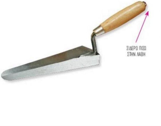 L' Outil Parfait Trowel Metallicό 180mm with Wooden Handle