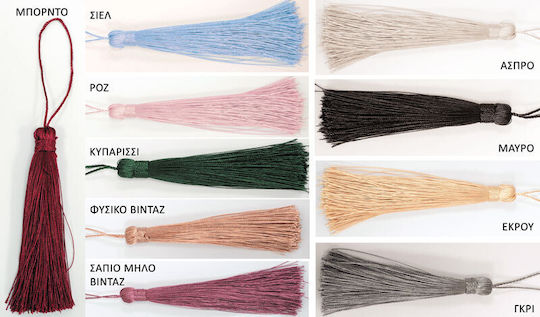Paperpack Net Decorative Tassel for DIY Crafts Navy Blue 25pcs