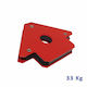 HAMA Welding Magnet with Lifting Capacity 33kg and Welding Angles 45° 90° 135°