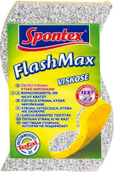 Spontex Σφουγγάρι Πιάτων Κίτρινο Spontex Σφουγγάρι Πιάτων Κίτρινο