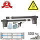 Garage Counterweight Door Motor for Maximum 300kg Weight 2XMPC-400-SOLO