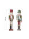 Wooden Christmas Nutcracker 38cm Green