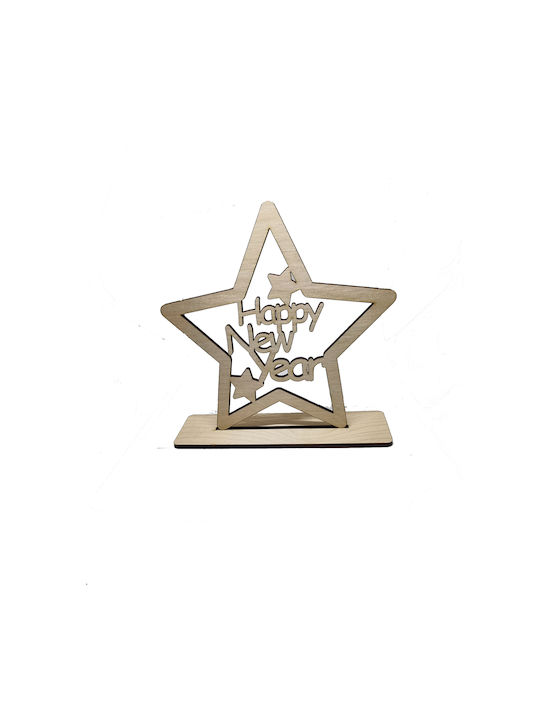 Woodseason Настолници Гоури Star Бежов от Дървο 15x15см 1бр