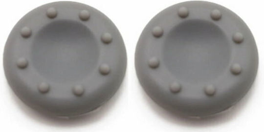 Thumb Grips Χειριστηρίου για PS4 σε Γκρι χρώμα