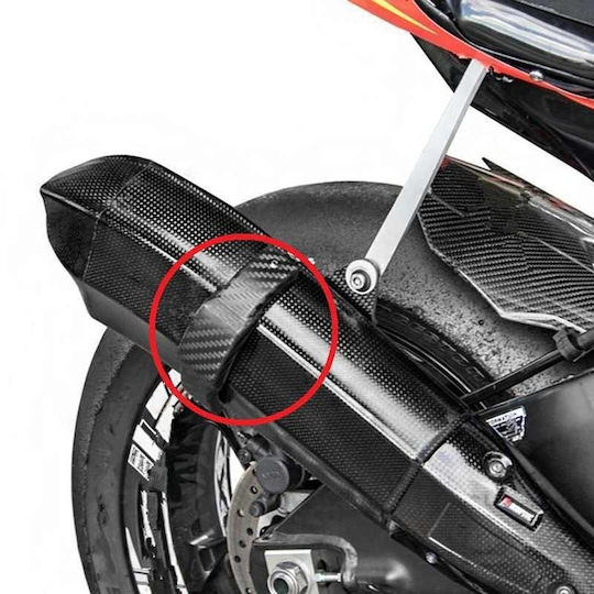 Moto Discovery Протектор за ауспух на мотоциклет Сив