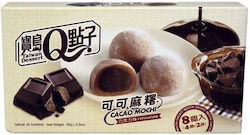 Mochi Ciocolată 80gr