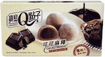 Mochi Ciocolată 80gr