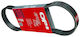 Open Parts Ιμάντας Κινητήρα Αυτοκινήτου PVB0923.06
