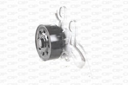 Open Parts Car Water Pump for Toyota Auris