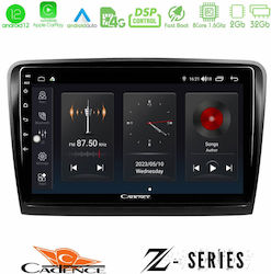Cadence Car Audio System for Skoda Superb 2008-2015 (Bluetooth/USB/WiFi/GPS/Android-Auto) with Touch Screen 9"