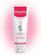 Mustela Κρέμα για Πρόληψη & Αντιμετώπιση των Ραγάδων 150ml
