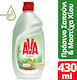 AVA Lichid de Vase 1x430ml