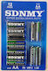 Sdnmy Цинкова батерия Цинк AA 1.5V 12бр