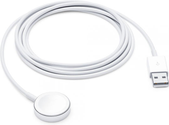 Magnetisches Ladekabel USB 2m Ladegerät für Apple Watch Weißς