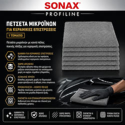 Sonax Profiline Microfiber Cloth Ceramic Coatings 1 Piece