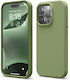 Elago Premium Liquid Back Cover Σιλικόνης 1.7mm...
