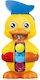 Spielmaus Duckling Bath Toy for 12++ Months