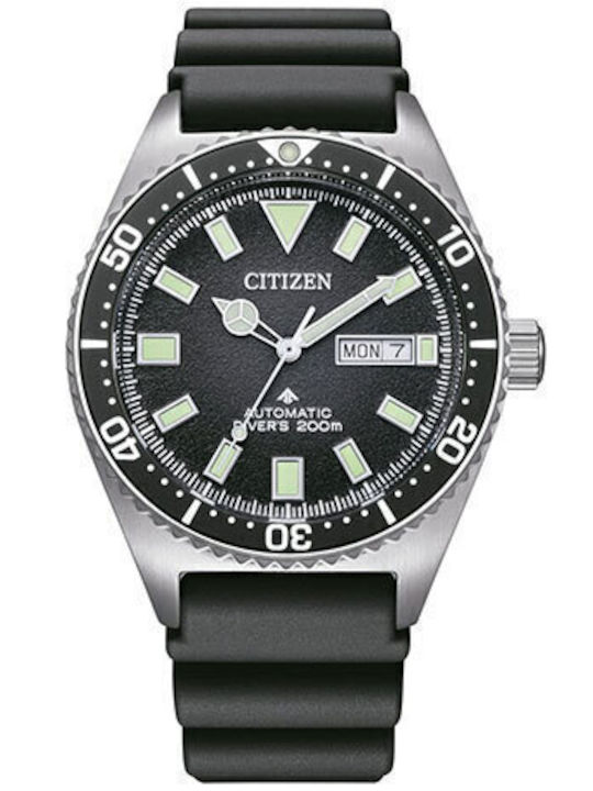 Citizen Promaster Ανδρικό Ρολόι 41mm Αυτόματο με Μαύρο Καουτσούκ Λουράκι