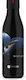 Les Artistes Insulated Bottle Bottle Thermos Stainless Steel 500ml Save And Protect