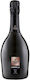 Cipriani Κρασί Gabriella Prosecco Ροζέ Ξηρό 750ml