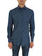 Μακρυμάνικo Βαμβακερό Πουκάμισο σε Στενή Γραμμή Πετρόλ