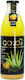Grigoriou Family Farms Smoothie Πόσιμη Bio Πορτοκάλι 1000ml