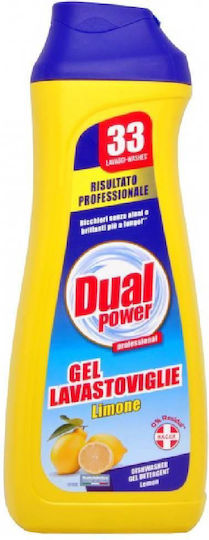 Dual Power Dishwasher Gel Detergent 660ml