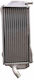 KSX Motorcycle Engine Radiator Yamaha WR