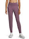 Under Armour Women's Jogger Sweatpants Purple