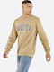 Sweatshirt with Hood Beige (Beige)
