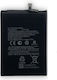 Συμβατή Μπαταρία Αντικατάστασης 6000mAh για Redmi Note 9