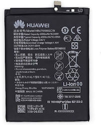 Compatible Replacement Battery 4300mAh for Nokia X10