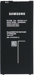Συμβατή Μπαταρία Αντικατάστασης 3300mAh για Galaxy J4
