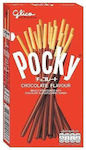 Glico Kekse Pocky Stäbchen Mit Topping Schokolade 1Stück 47gr