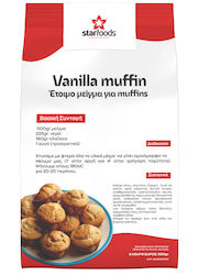 Ellinika Meigmata Ike Mix for Muffin with Flavor Vanilla 500gr