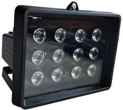 Real Safe Προβολέας Υπερύθρων CCTV